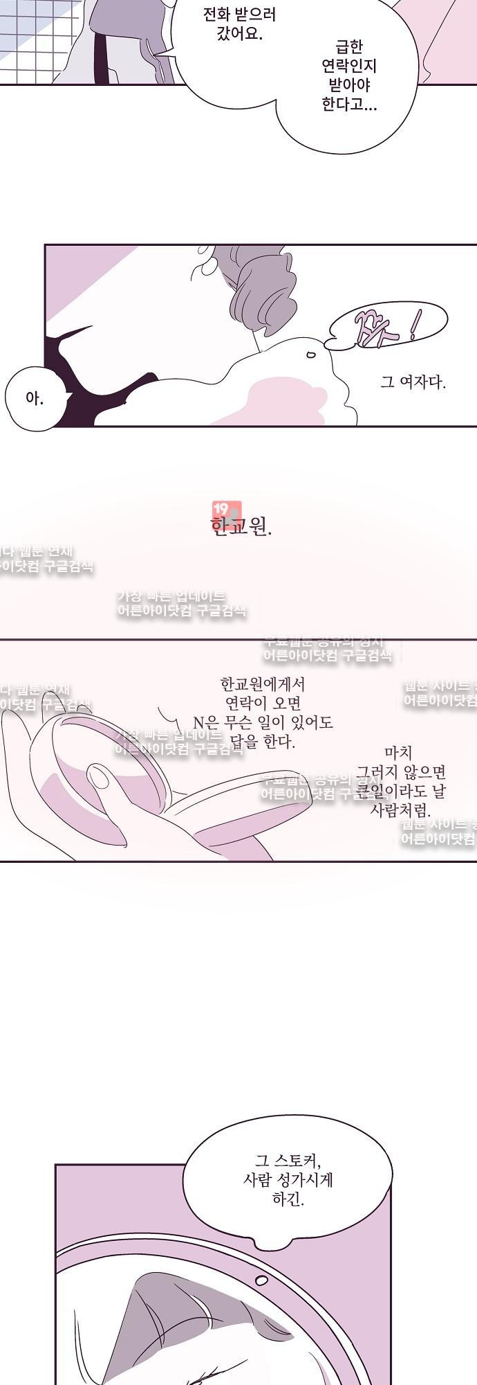 15653242146173.jpg