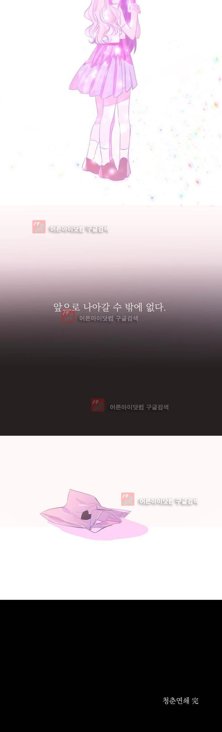 15653242161219.jpg
