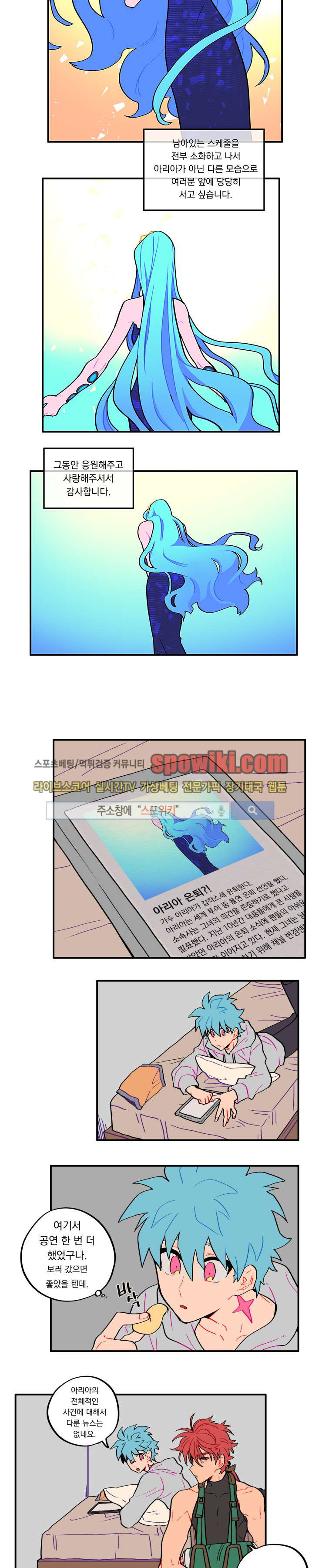 15653242862709.jpg