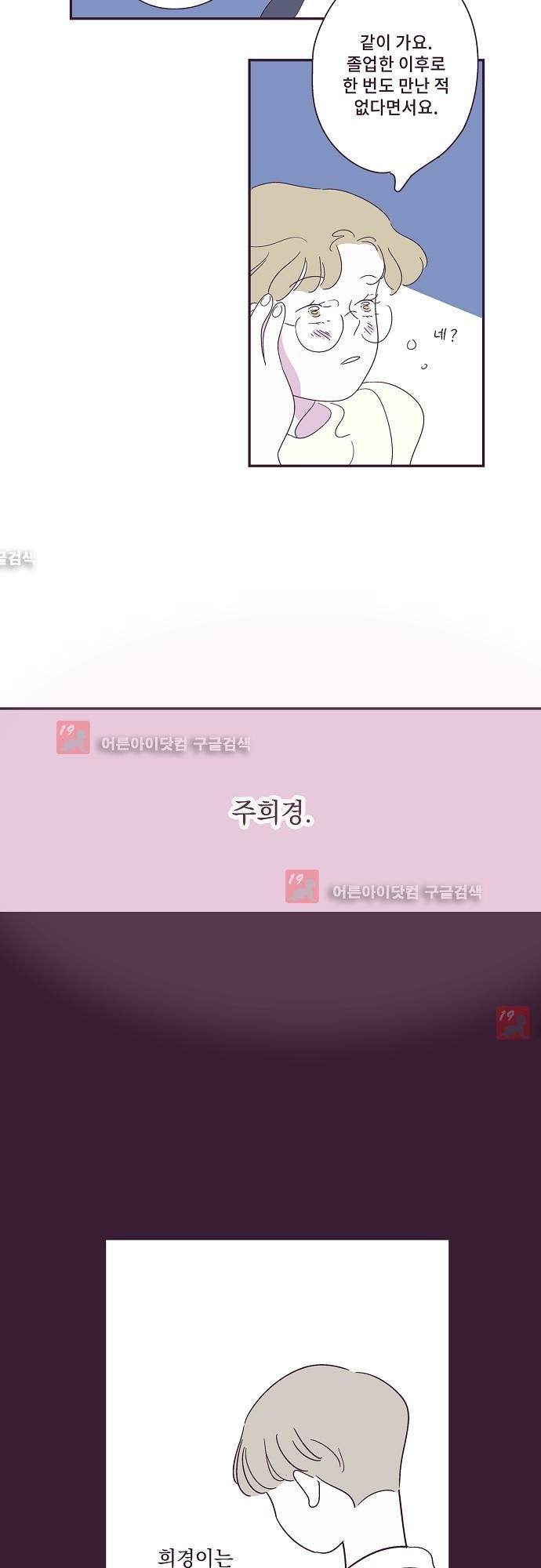 15653242873582.jpg