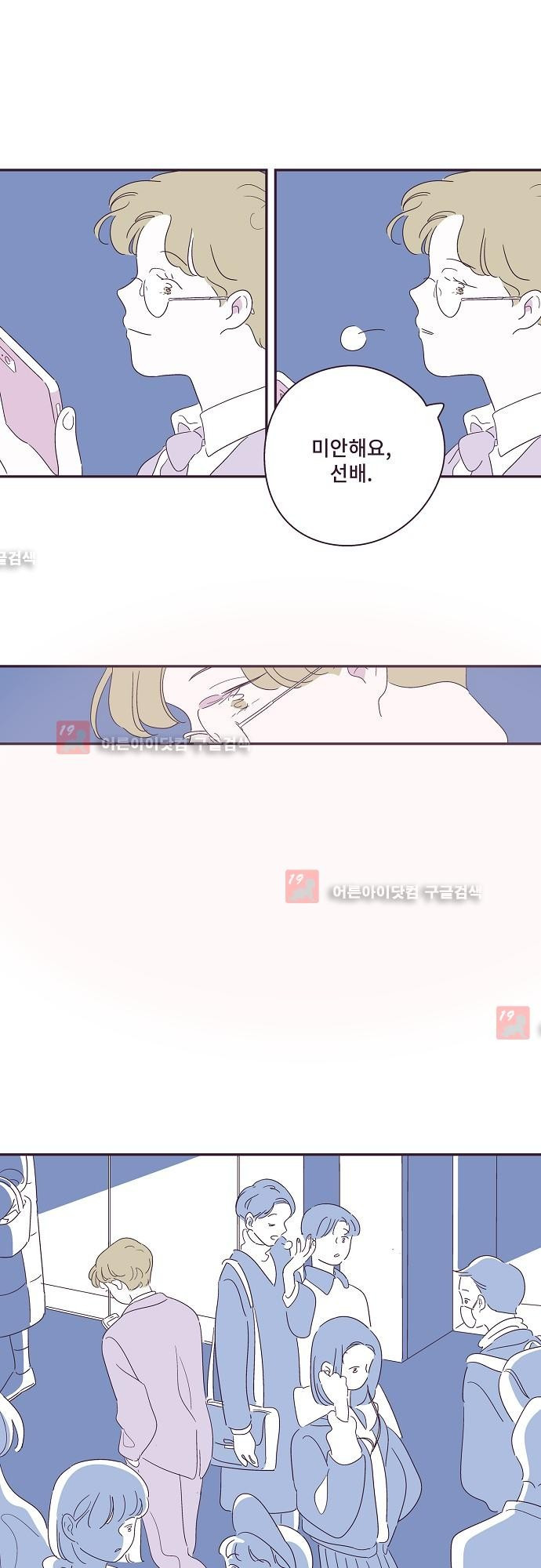 1565324290205.jpg