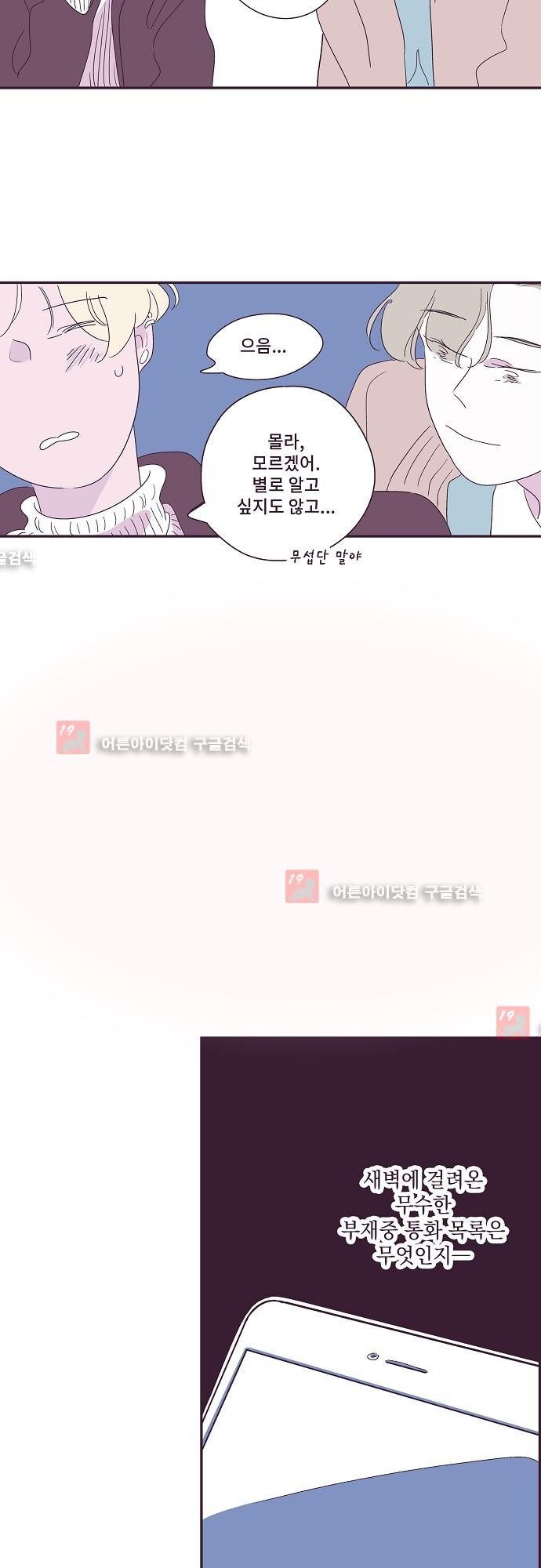 1565324292467.jpg