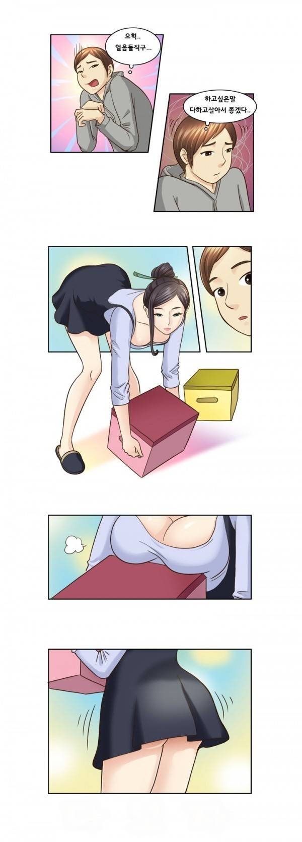 15653243319805.jpg