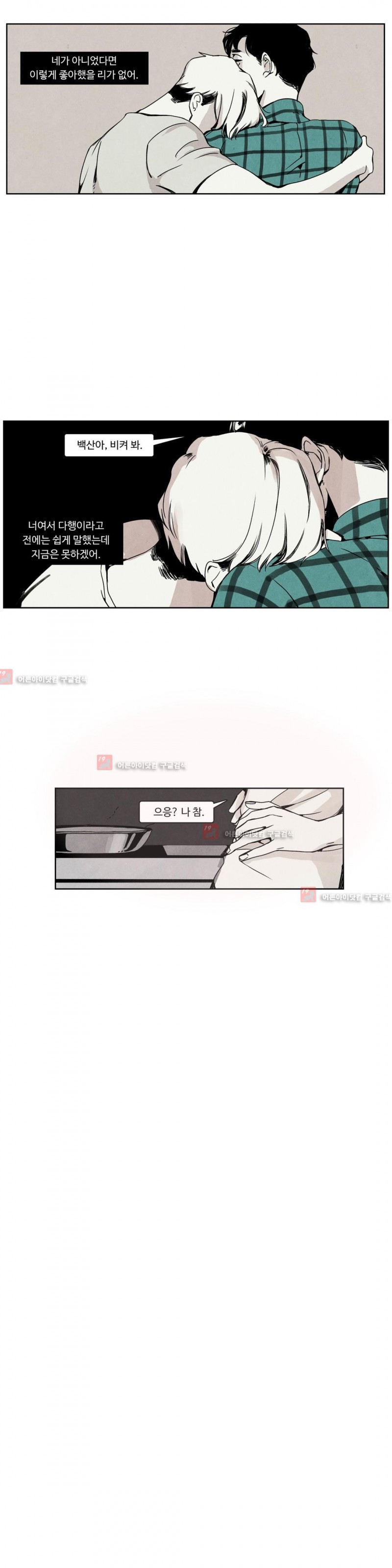 15653243513003.jpg