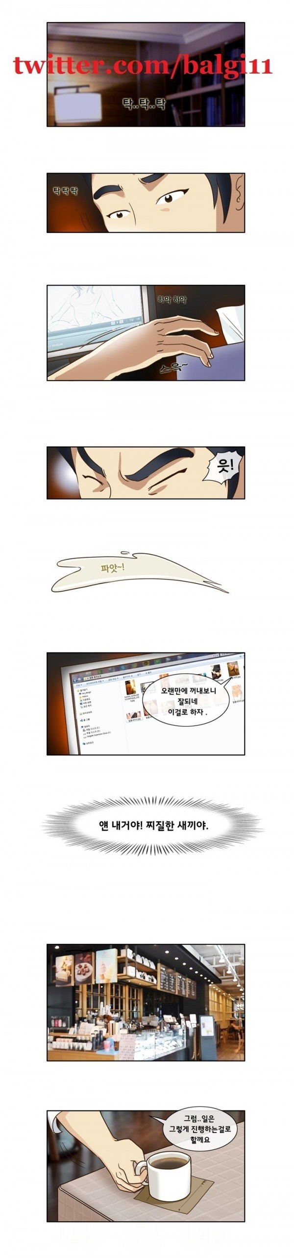 15653243658152.jpg