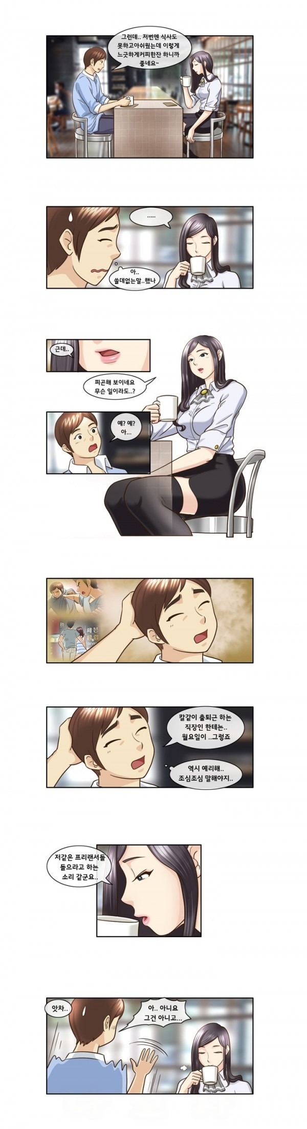 15653243662007.jpg