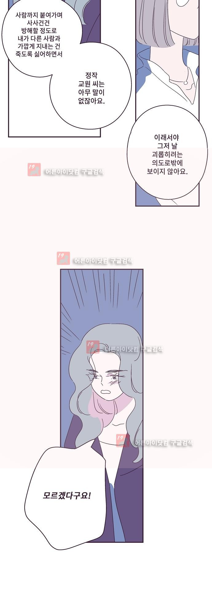 15653243741914.jpg