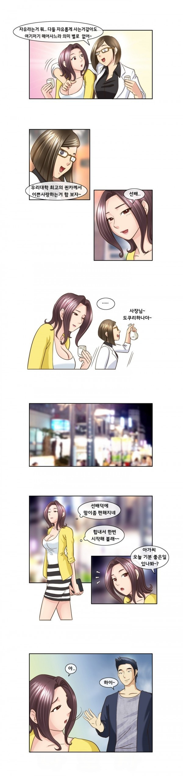 15653243783933.jpg