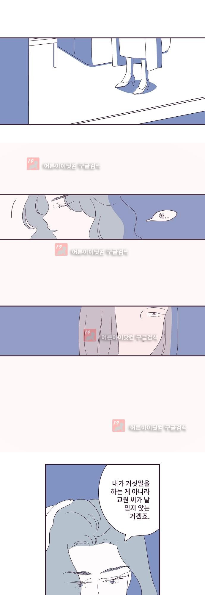 15653243789375.jpg