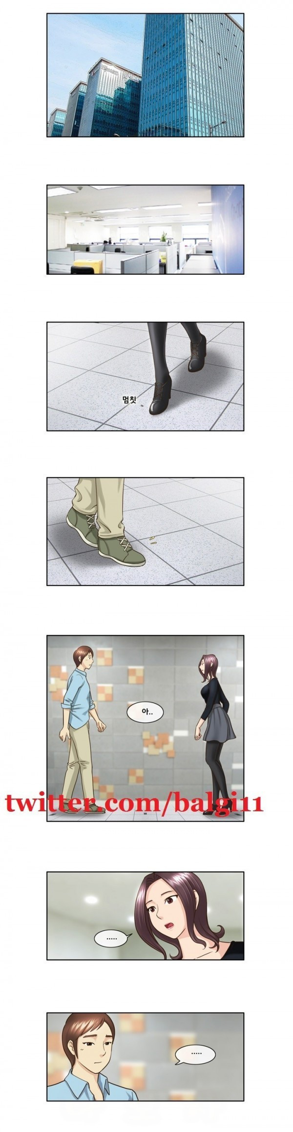 15653243893263.jpg