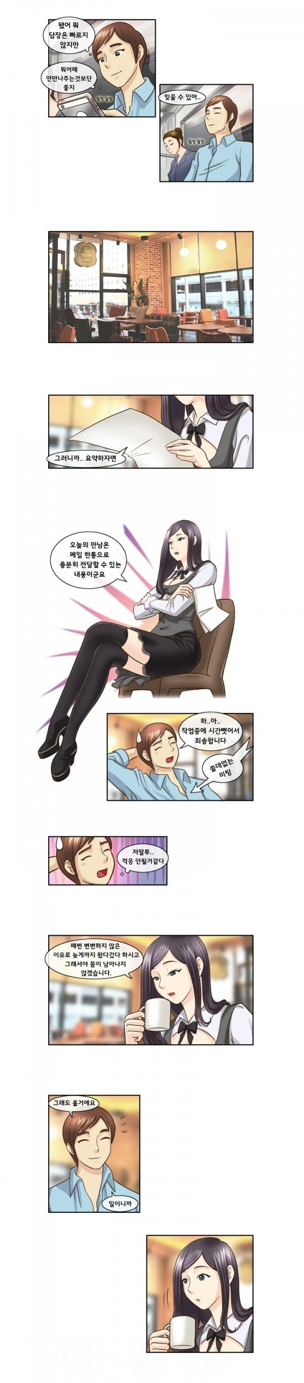 15653243923915.jpg