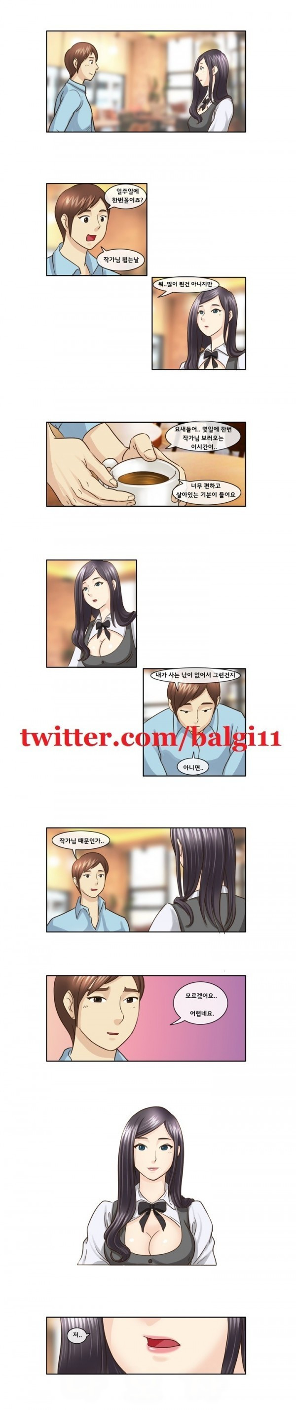 15653243927567.jpg