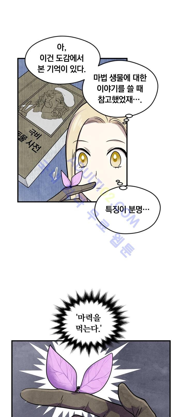 1565324395388.jpg