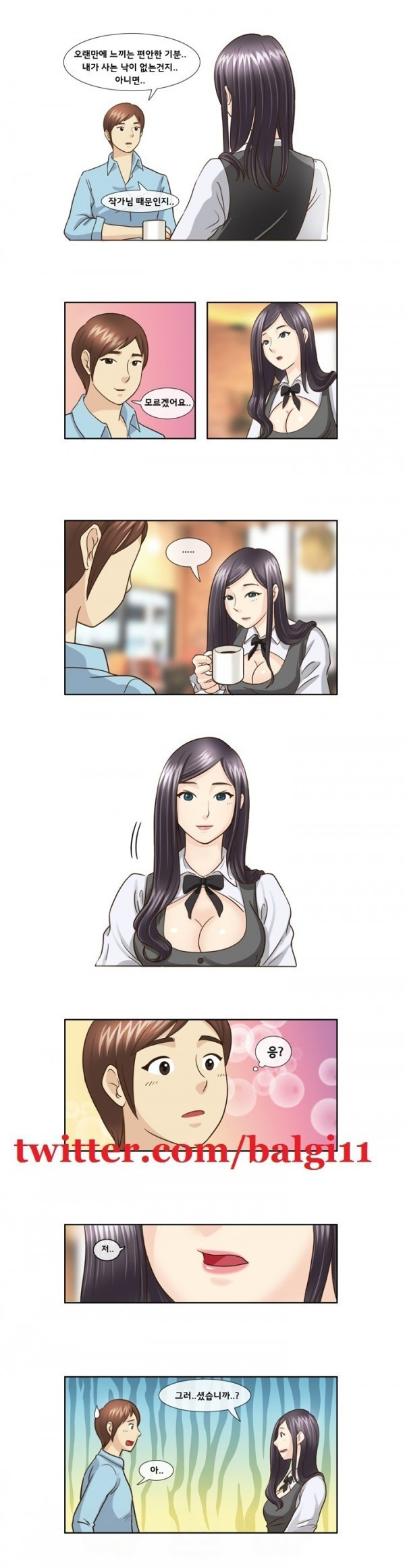 15653243955278.jpg