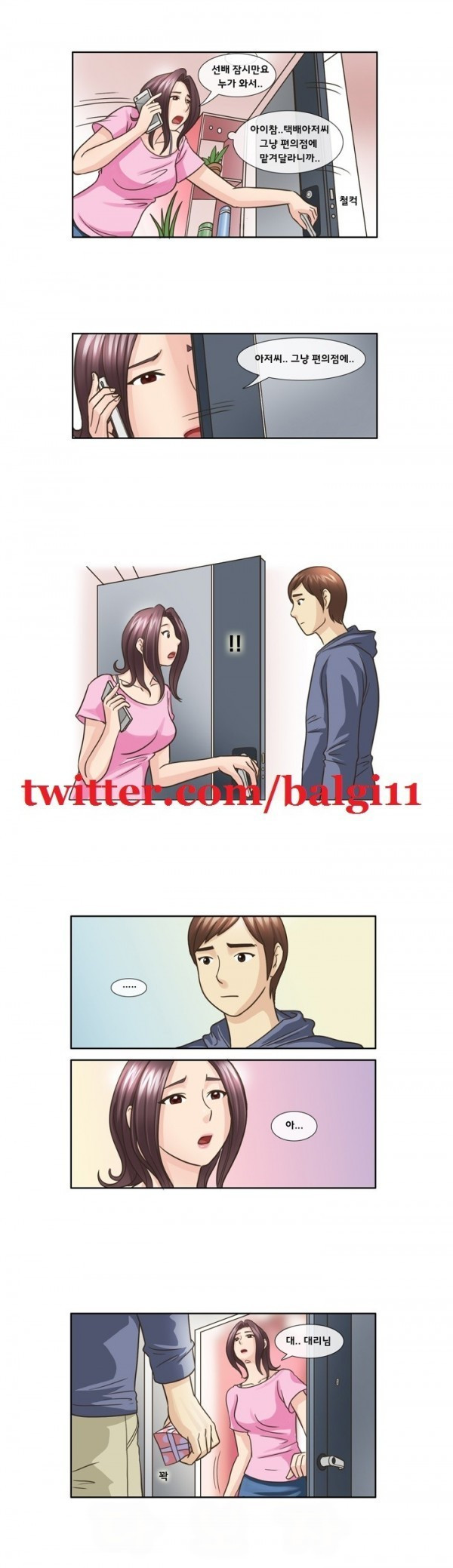 15653244048181.jpg