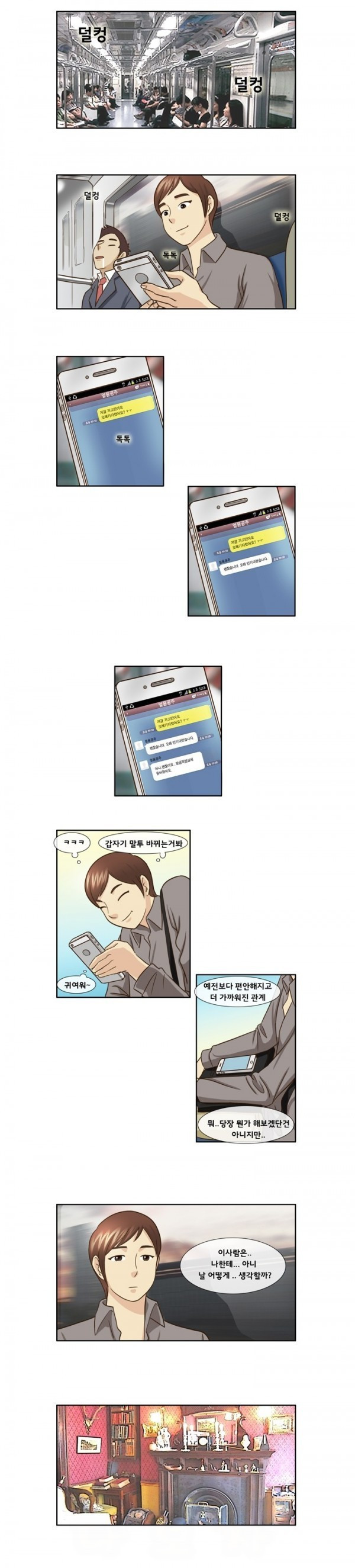 15653244144545.jpg