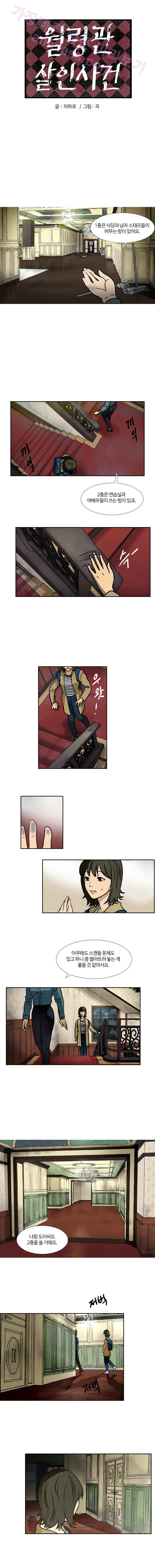 15653244314562.jpeg