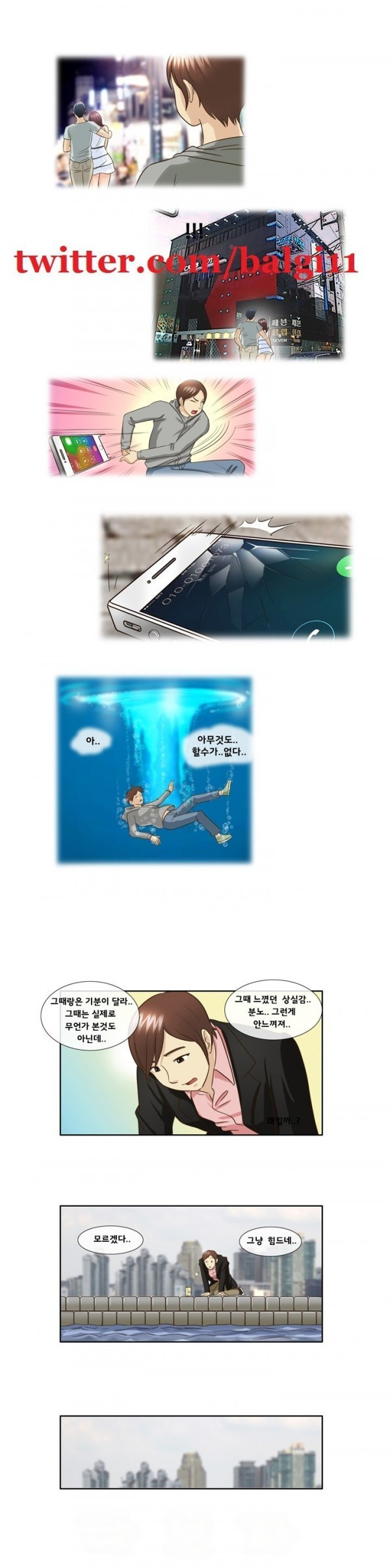 15653244326704.jpg
