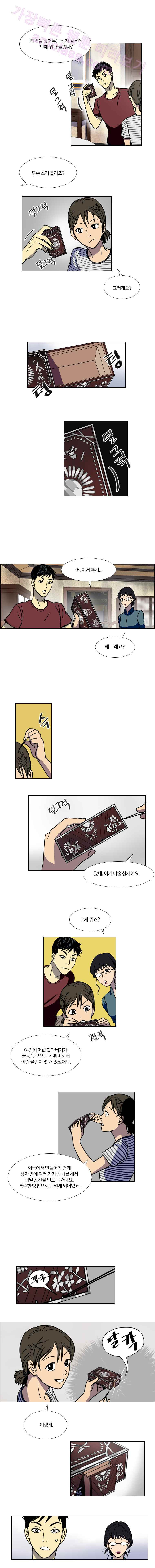 15653244467091.jpeg