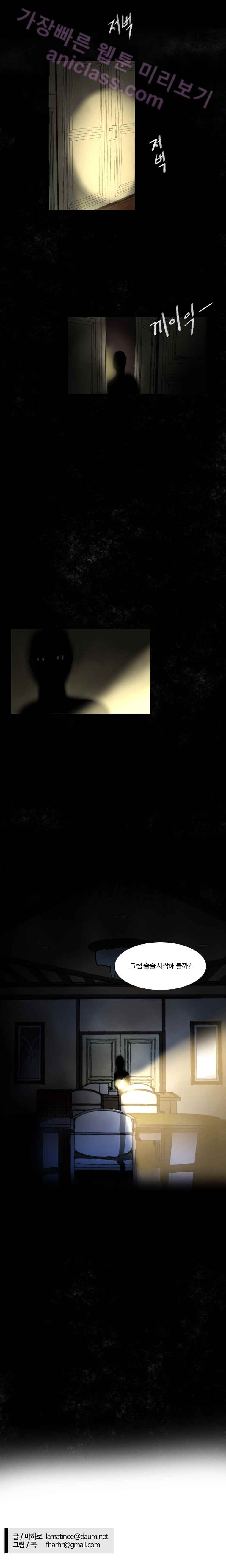 15653244481228.jpeg