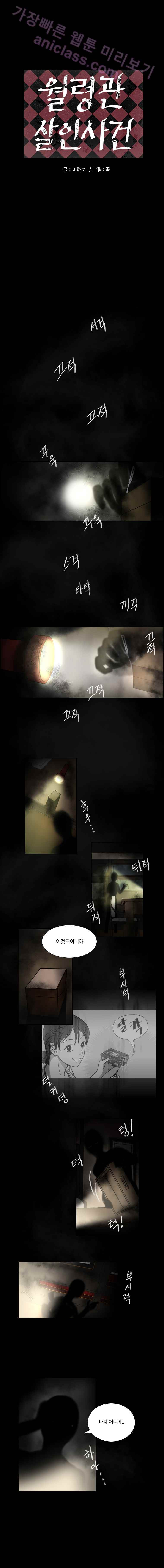 15653244513514.jpeg