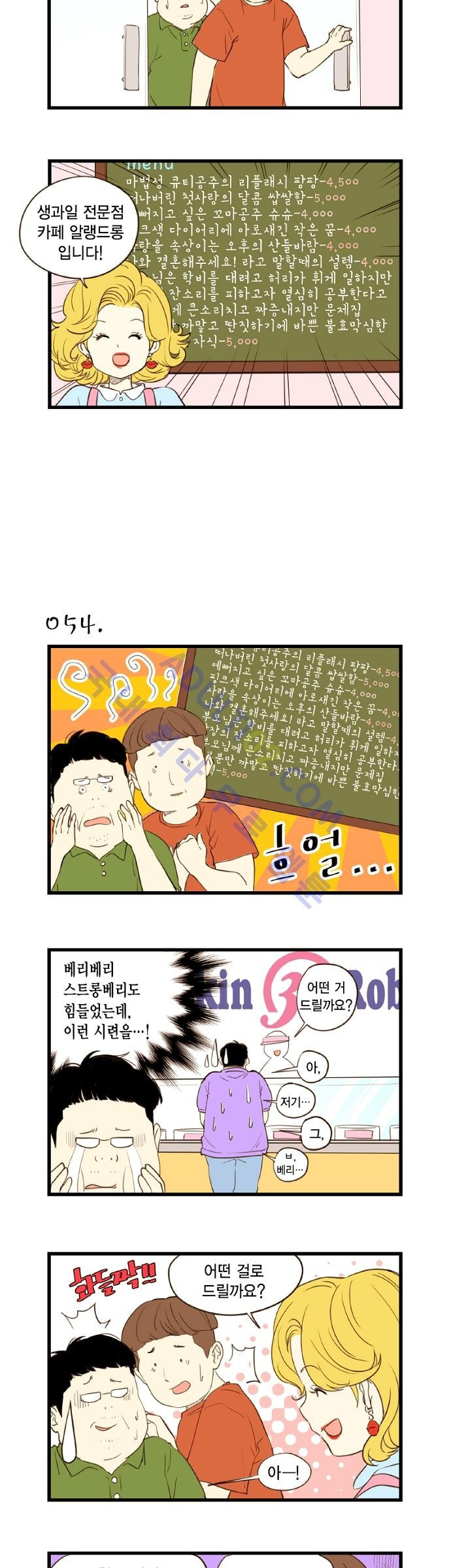 15653244923599.jpg