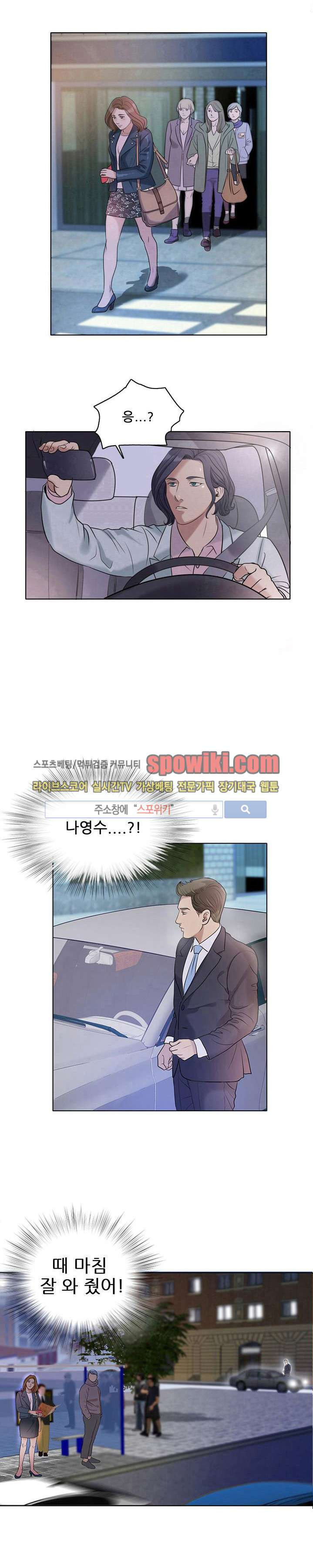 15653245036713.jpg