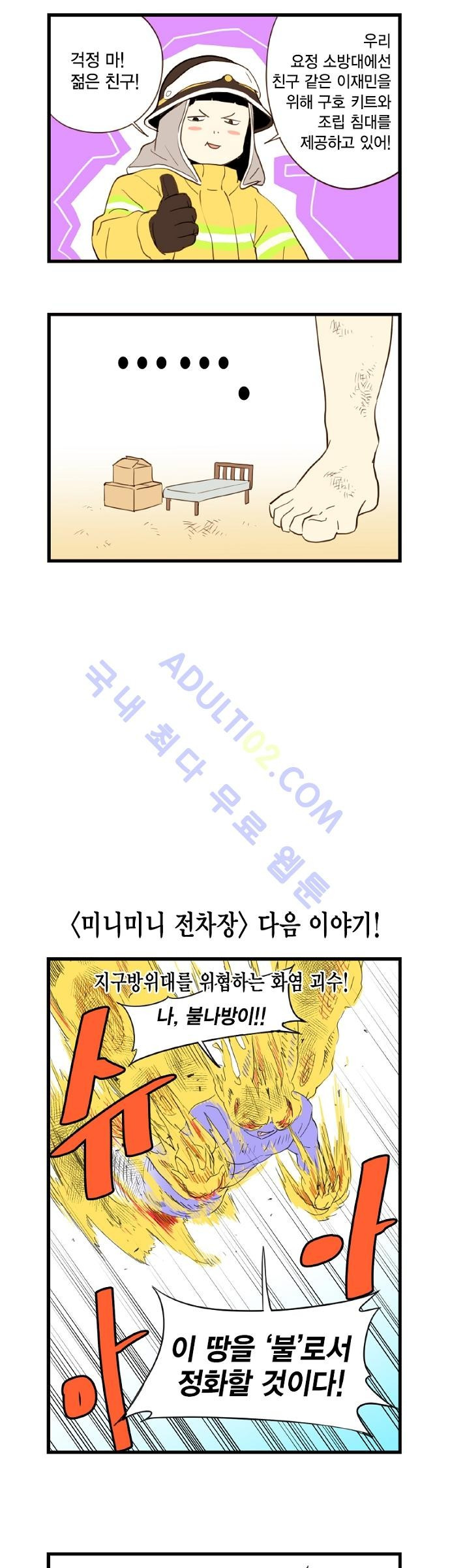 156532450823.jpg