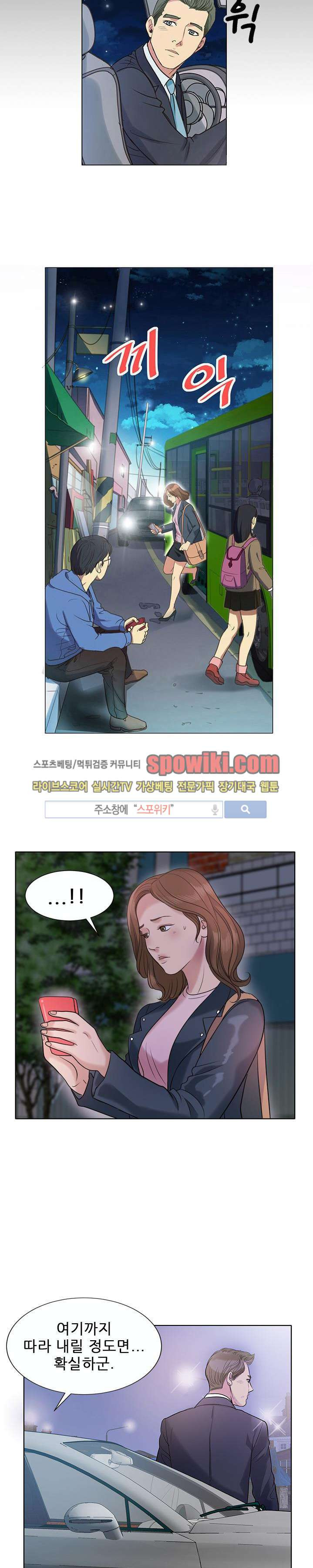 15653245085306.jpg