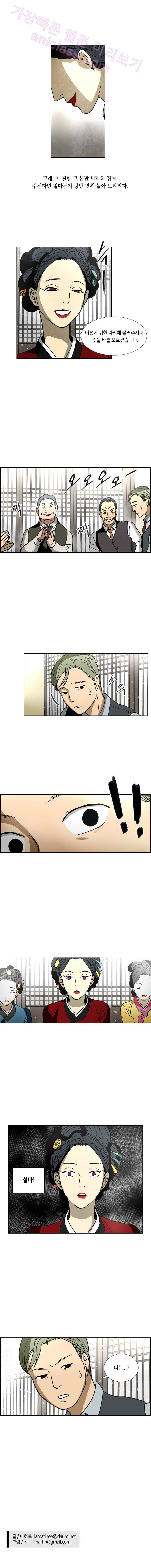 15653245199329.jpeg