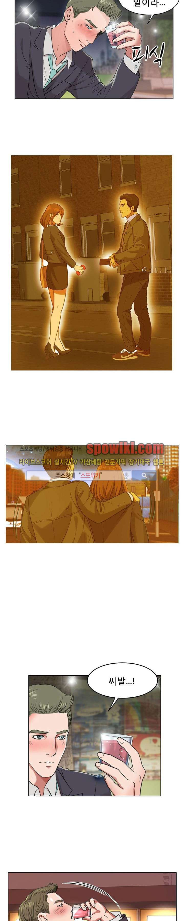 15653245280113.jpg