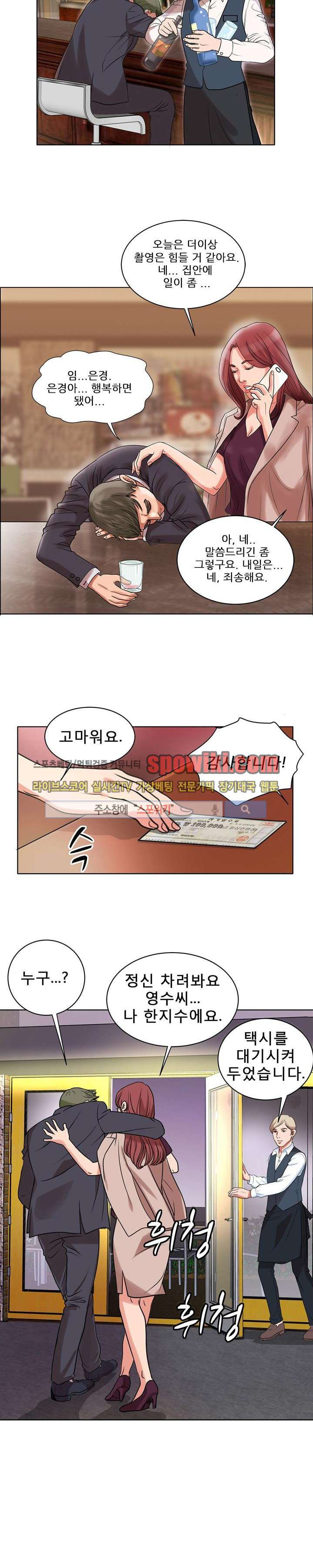 15653245288718.jpg