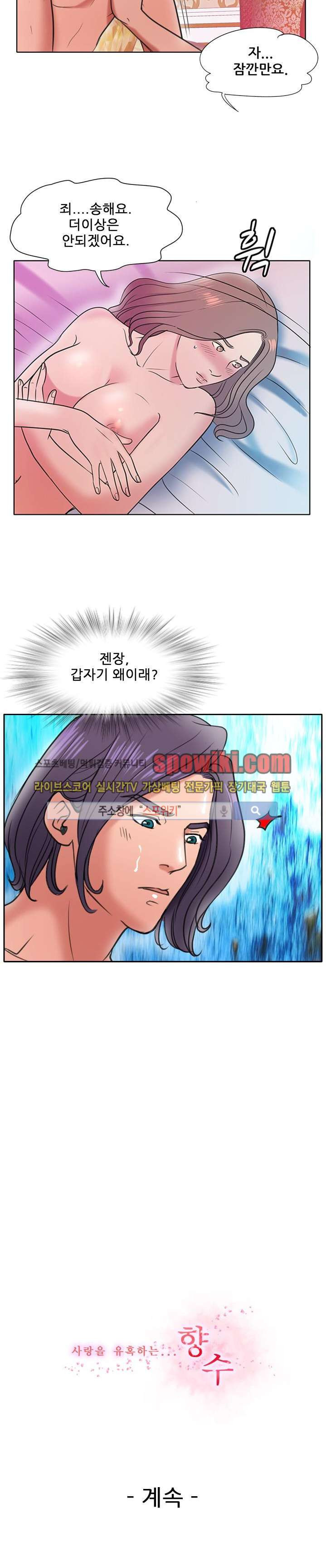 15653245332951.jpg