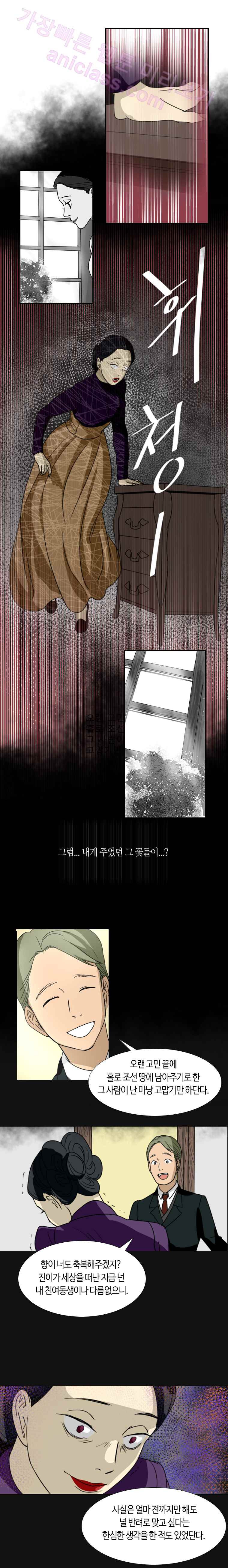 15653245424655.jpeg