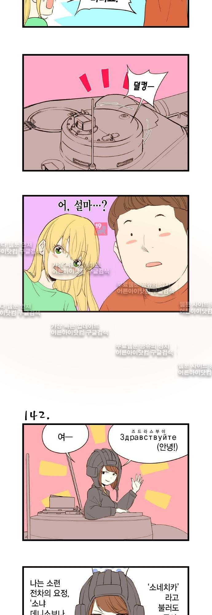 15653245556854.jpg