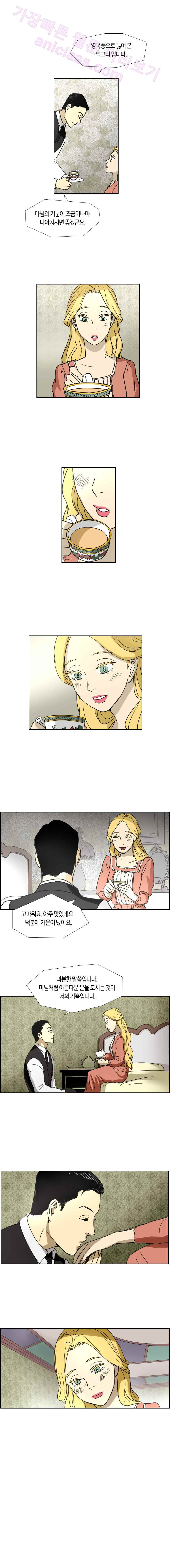 15653245632391.jpeg
