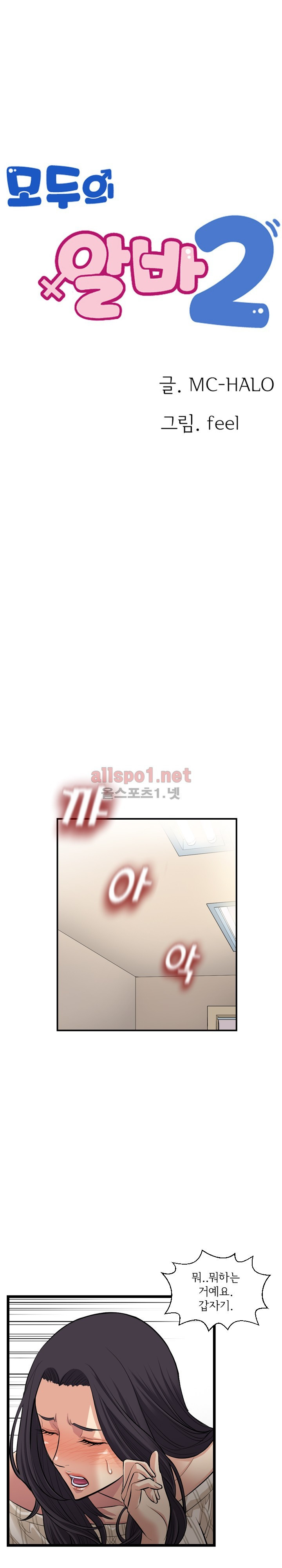 15653245742889.jpg