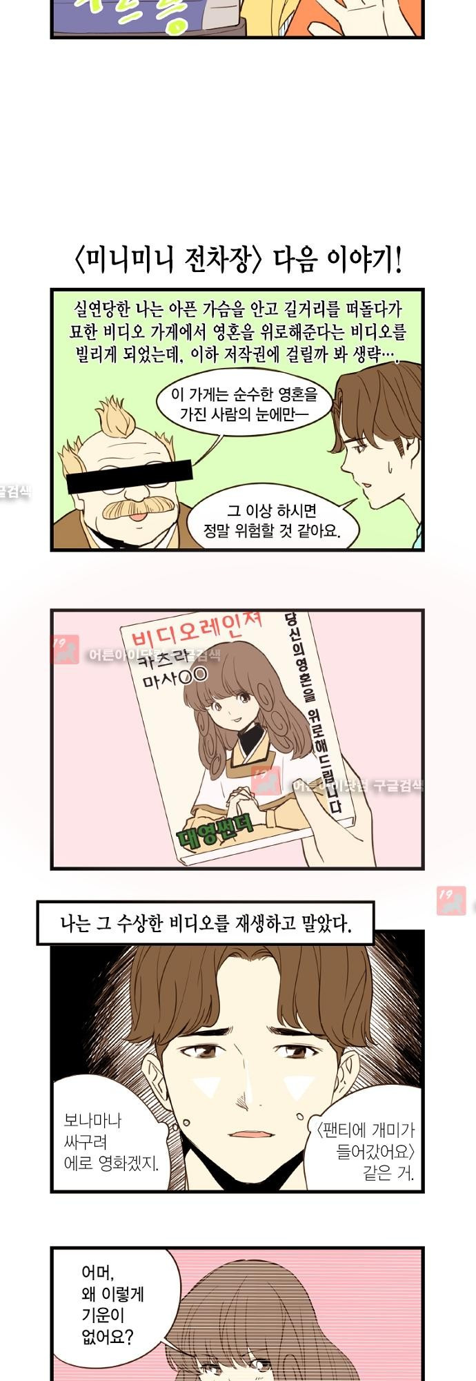 15653245802627.jpg