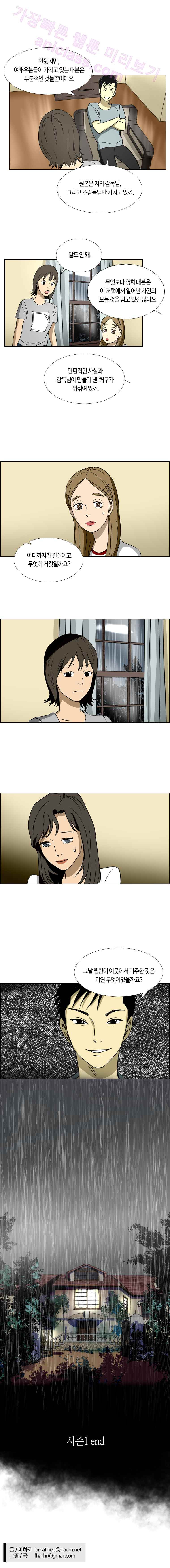 15653245815277.jpeg