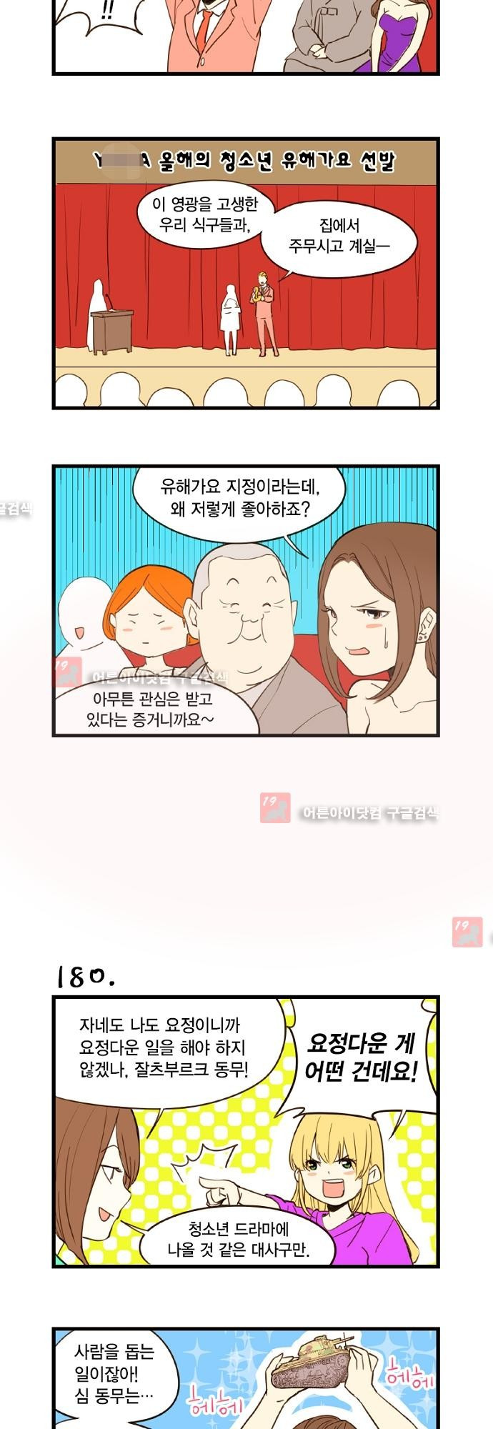 15653245843852.jpg