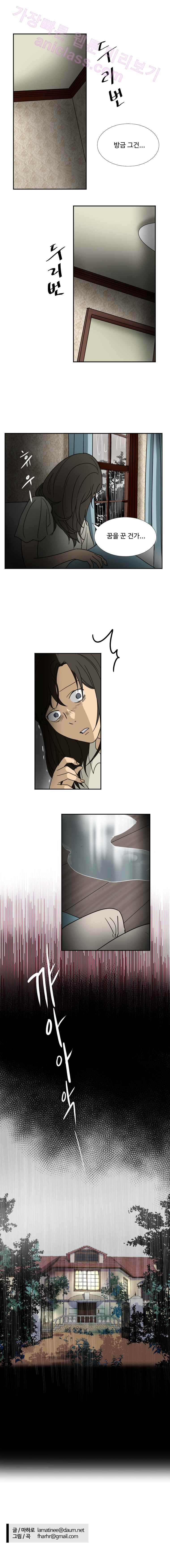 15653246028253.jpeg