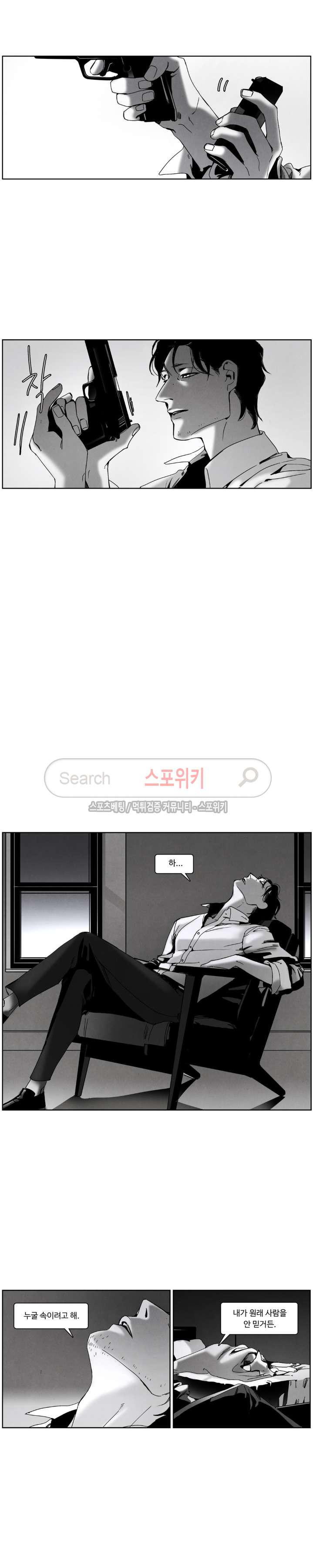1565324614343.jpg