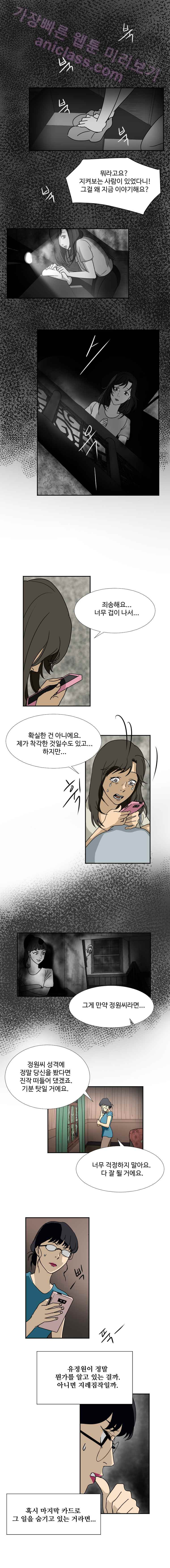 15653246200614.jpeg