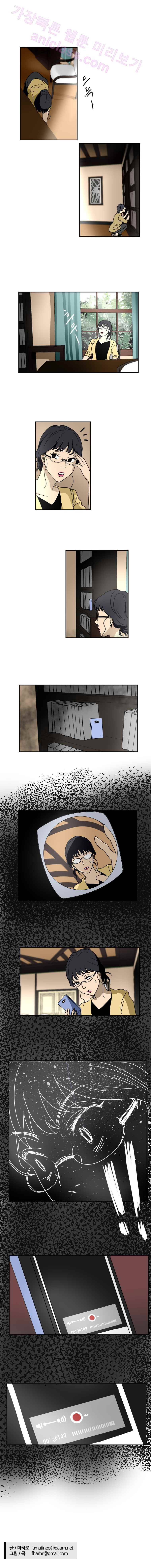 15653246241259.jpeg