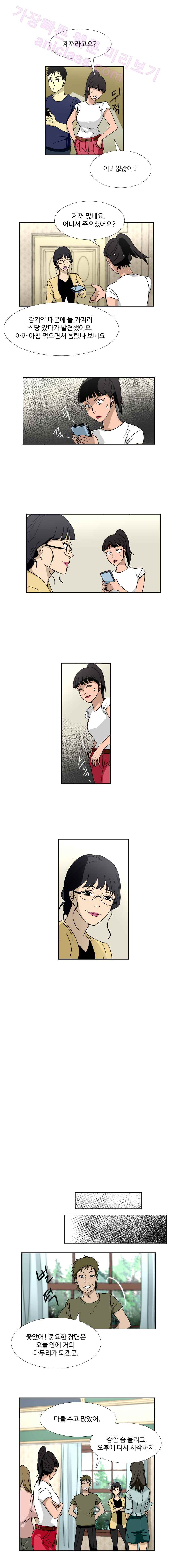 15653246290872.jpeg