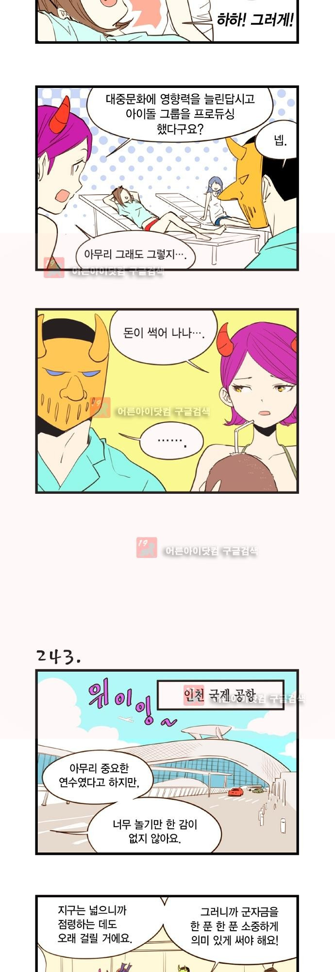 15653246337084.jpg