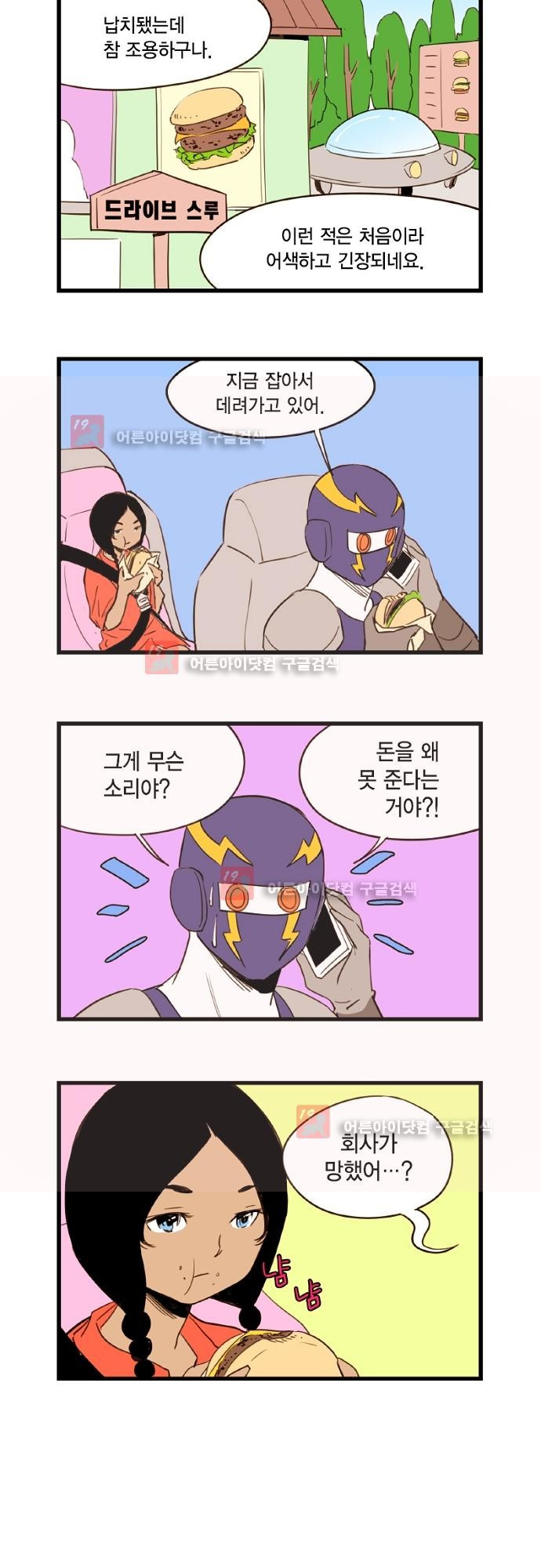 15653246416816.jpg