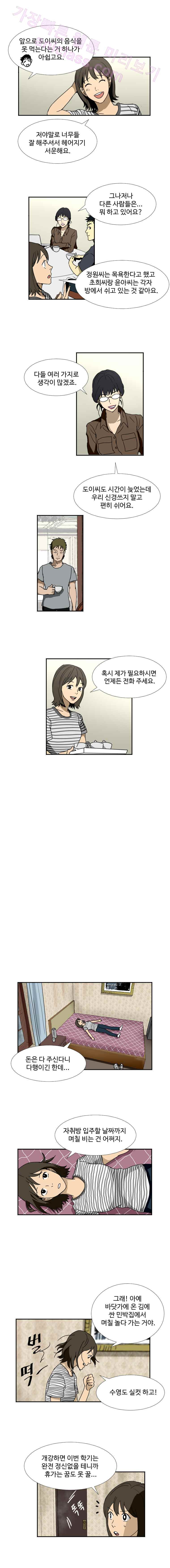 15653246438715.jpeg