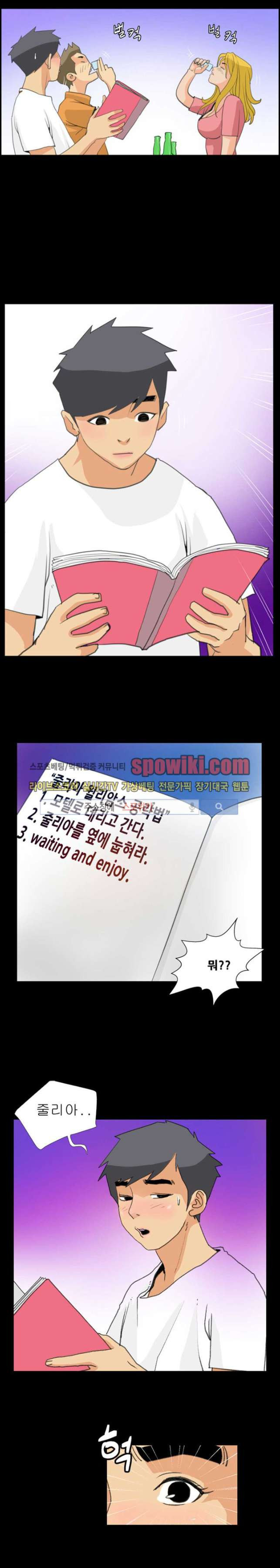 15653246521174.jpg