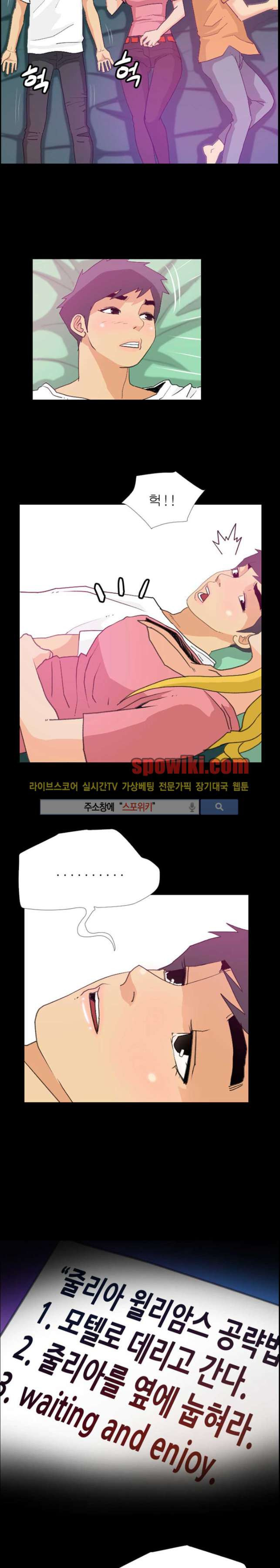 15653246534973.jpg